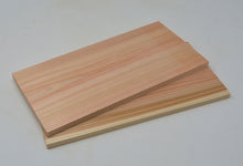 Laden Sie das Bild in den Galerie-Viewer, Grillbretter - Grillholz24 -